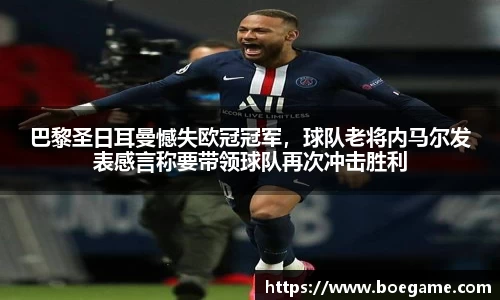 博鱼.体育官网