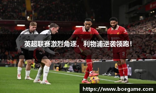 博鱼.boyu体育