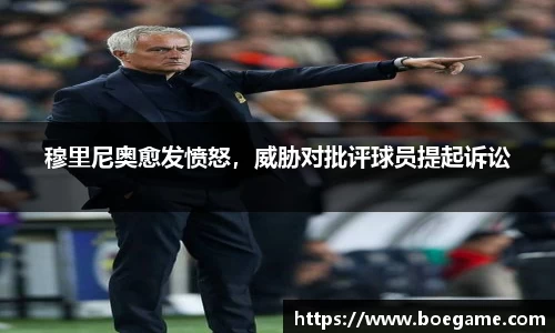 博鱼中国官方入口