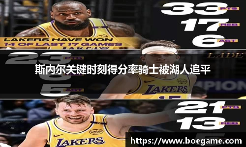 博鱼.体育官网