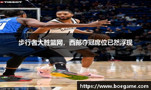 博鱼.boyu体育