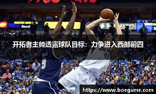 博鱼中国官方入口