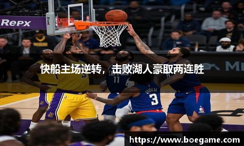 博鱼.体育官网