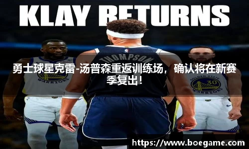 博鱼.boyu体育