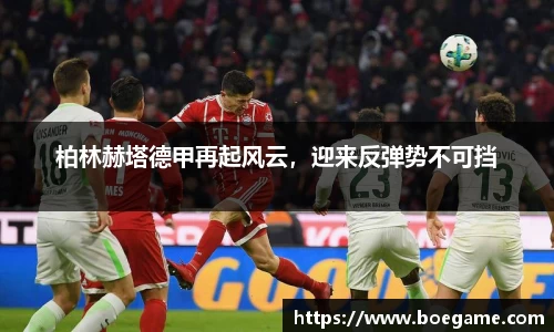 博鱼中国官方入口