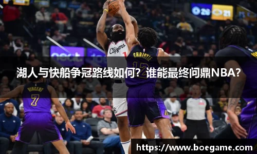 博鱼中国官方网站