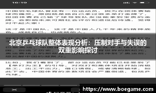 博鱼.boyu体育