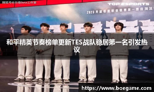 博鱼.boyu体育
