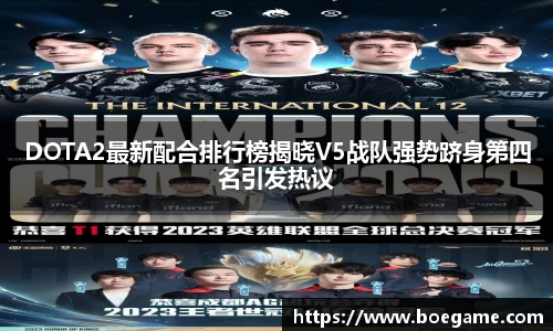 博鱼.boyu体育