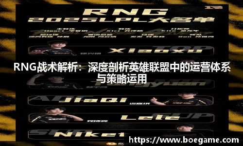 博鱼中国官方入口