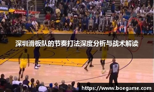 博鱼.boyu体育