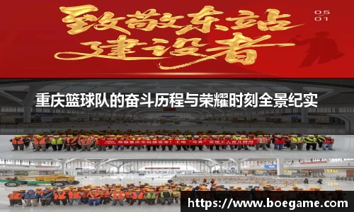 博鱼.体育官网