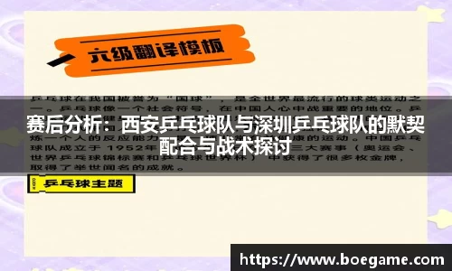 博鱼.体育官网