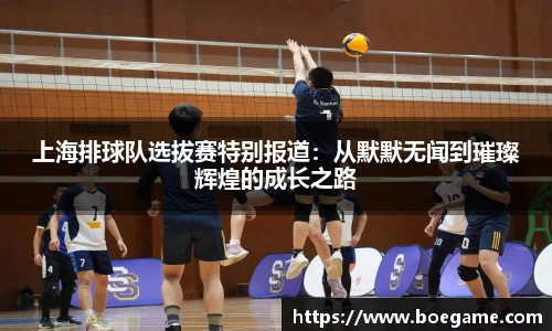博鱼.体育官网