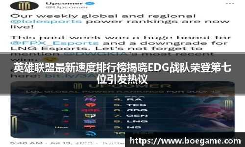 博鱼.体育官网
