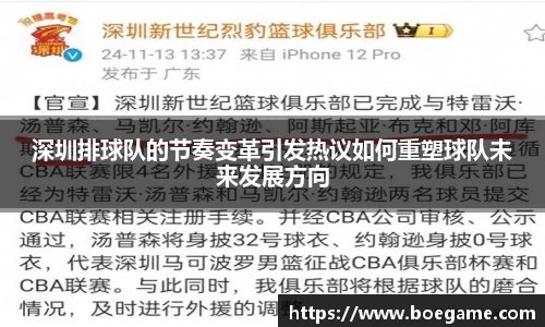 博鱼中国官方入口