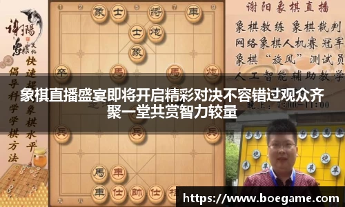 博鱼.体育官网
