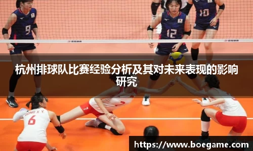 博鱼.体育官网