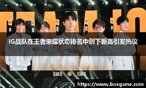 博鱼中国官方入口