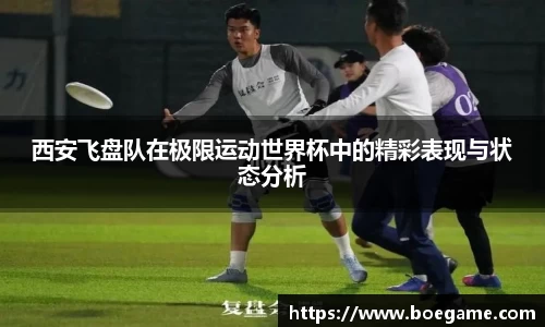 博鱼中国官方入口
