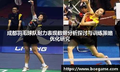 博鱼中国官方入口