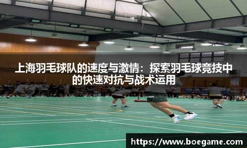 博鱼中国官方入口