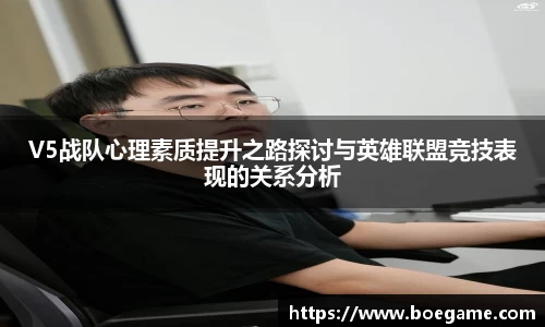 博鱼.体育官网