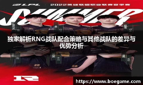 博鱼.体育官网