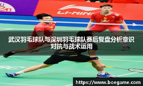 博鱼中国官方网站