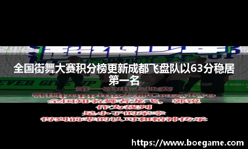 博鱼中国官方入口
