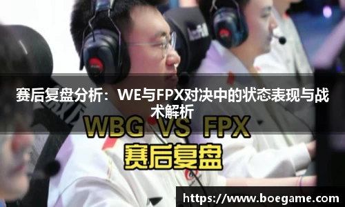 博鱼中国官方入口