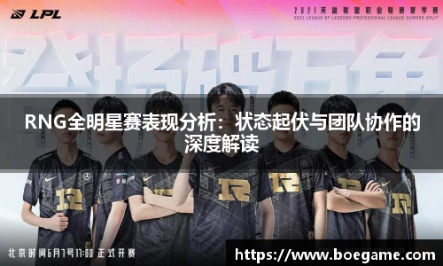 博鱼.体育官网