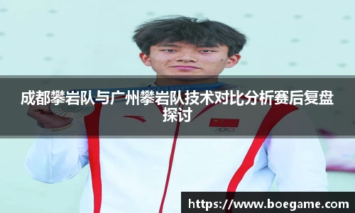 博鱼中国官方入口