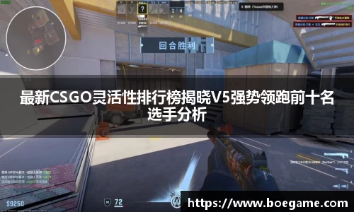 博鱼.boyu体育