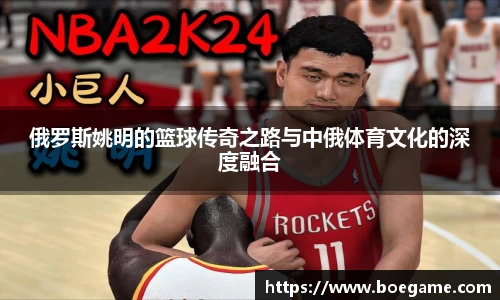 博鱼.boyu体育
