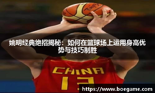 博鱼.boyu体育
