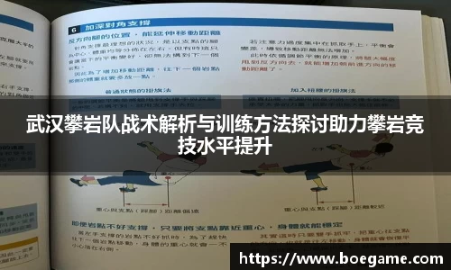 博鱼中国官方网站