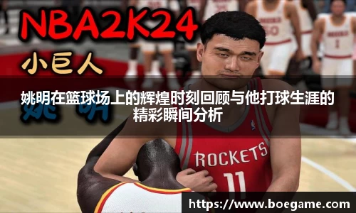 博鱼.体育官网