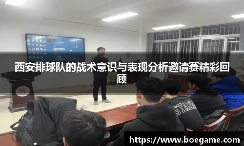 博鱼中国官方网站