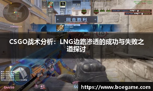 博鱼.体育官网
