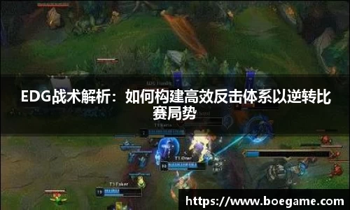 博鱼.体育官网