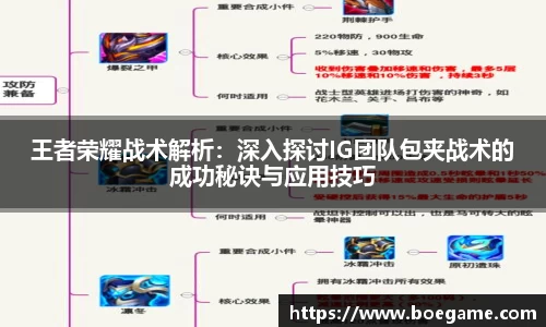 博鱼.体育官网