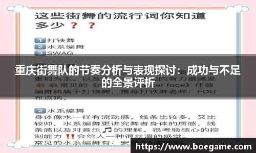 博鱼.体育官网
