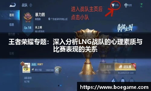 博鱼.体育官网