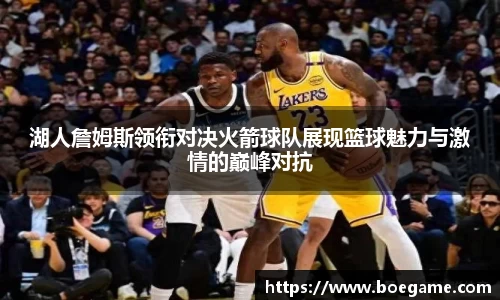 博鱼.boyu体育