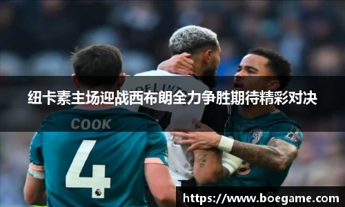 博鱼.体育官网