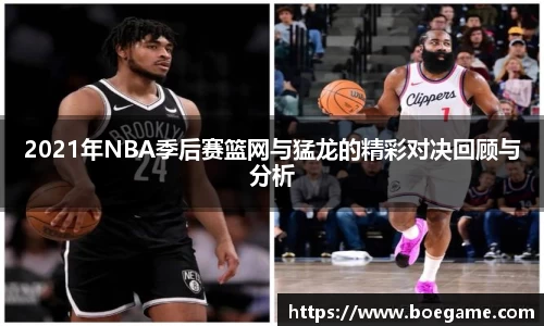 博鱼中国官方入口