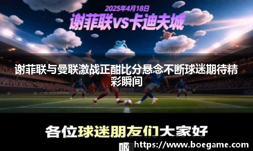 博鱼中国官方入口