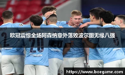 博鱼.体育官网