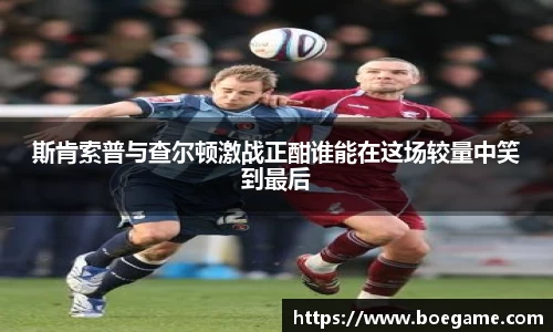 博鱼中国官方入口
